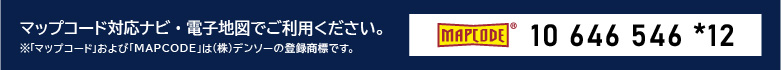 堺深井SOUTH